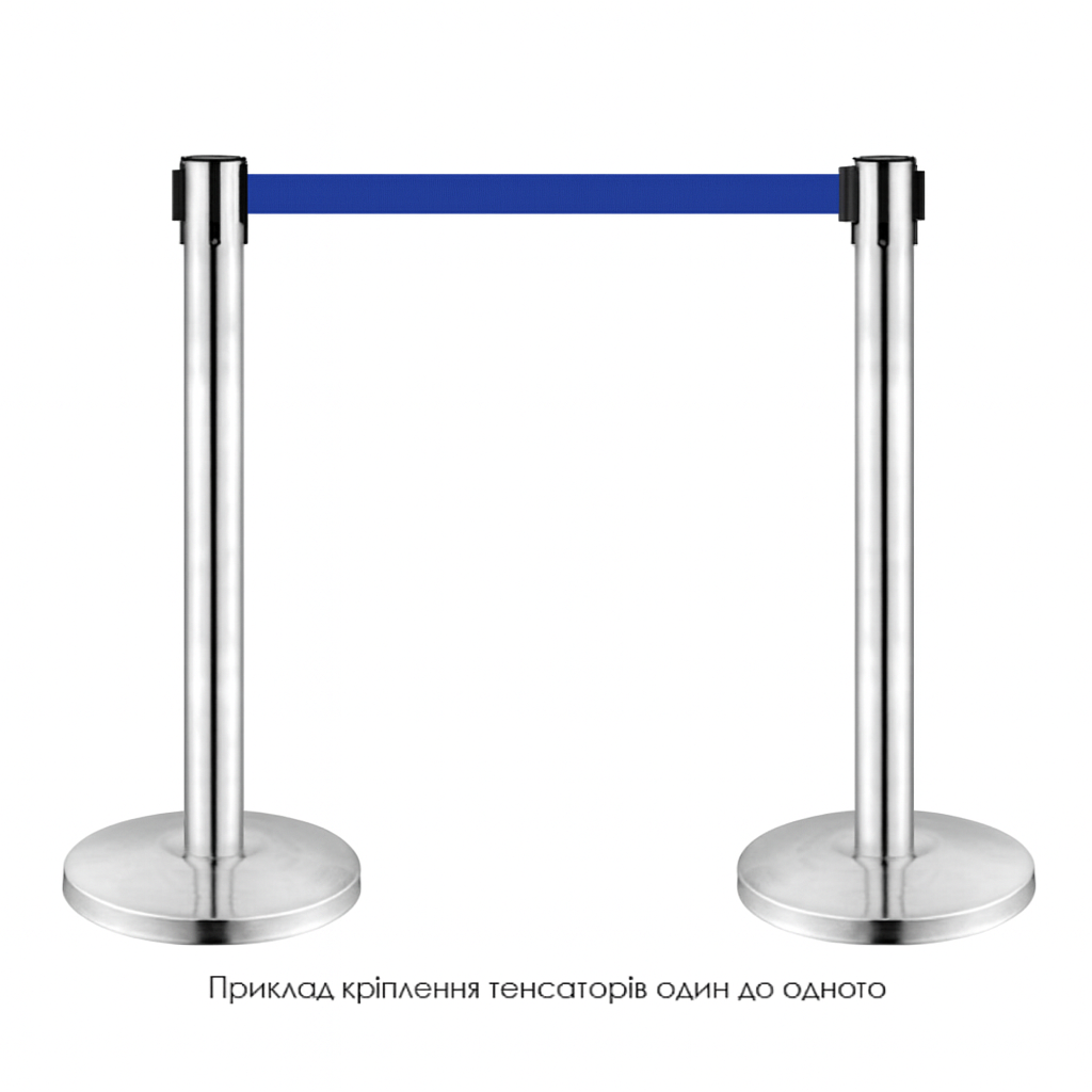 Тенсатор з витяжною стрічкою 2.5 м Срібний/Синій, стійка 90 см для зонування простору